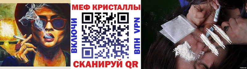 Купить наркотики сайты Новая Усмань Бошки Шишки  ГАШИШ 