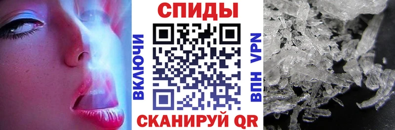 Amphetamine 98%  сайты даркнета телеграм  Новая Усмань 