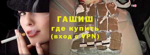 ПСИЛОЦИБИНОВЫЕ ГРИБЫ Нея