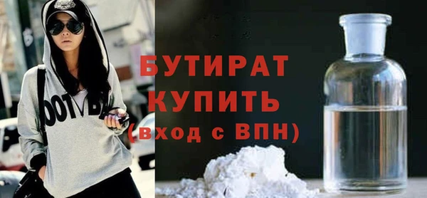 каннабис Нефтекумск