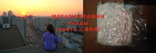 ПСИЛОЦИБИНОВЫЕ ГРИБЫ Нея