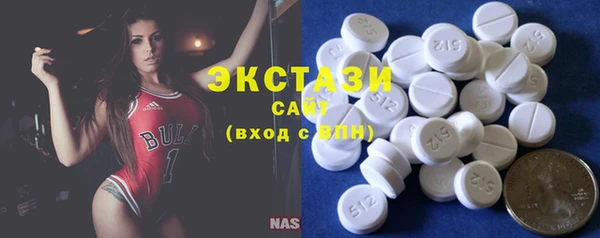 ПСИЛОЦИБИНОВЫЕ ГРИБЫ Нея