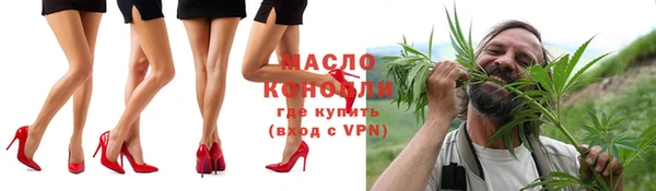 ПСИЛОЦИБИНОВЫЕ ГРИБЫ Нея