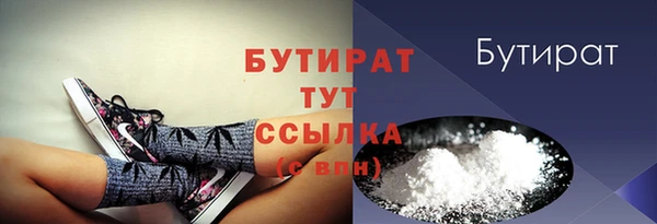 ПСИЛОЦИБИНОВЫЕ ГРИБЫ Нея