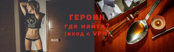 каннабис Нефтекумск