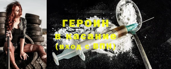 ПСИЛОЦИБИНОВЫЕ ГРИБЫ Нея