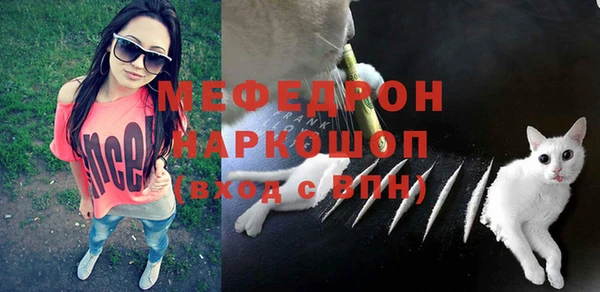 ПСИЛОЦИБИНОВЫЕ ГРИБЫ Нея