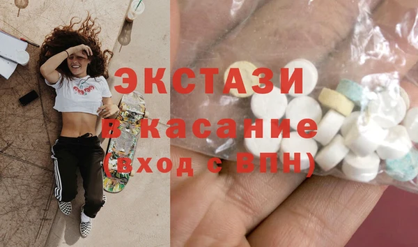 ПСИЛОЦИБИНОВЫЕ ГРИБЫ Нея