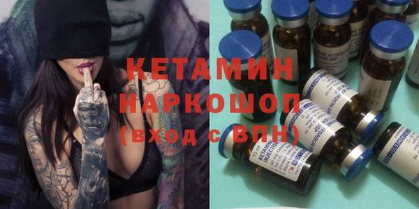 каннабис Нефтекумск