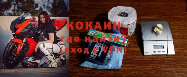 ПСИЛОЦИБИНОВЫЕ ГРИБЫ Нея