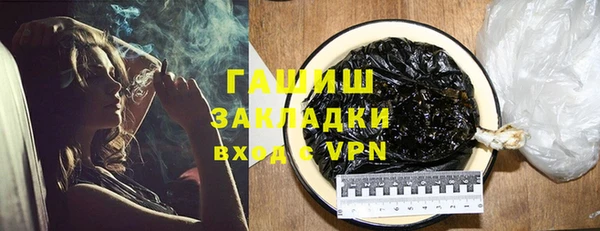 mdma Ханты-Мансийск