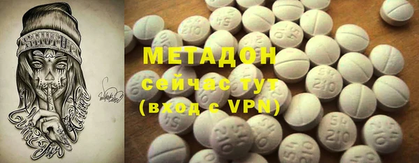 ПСИЛОЦИБИНОВЫЕ ГРИБЫ Нея