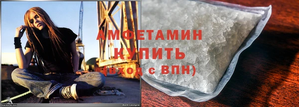 каннабис Нефтекумск