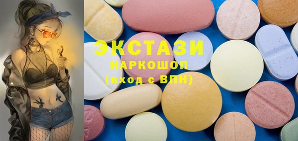 каннабис Нефтекумск