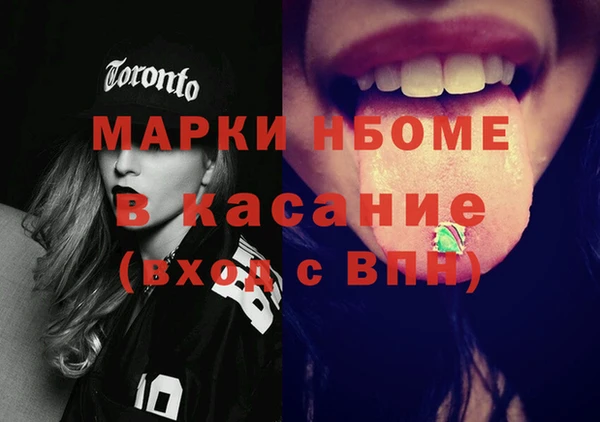 ПСИЛОЦИБИНОВЫЕ ГРИБЫ Нея