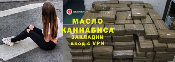 ПСИЛОЦИБИНОВЫЕ ГРИБЫ Нея