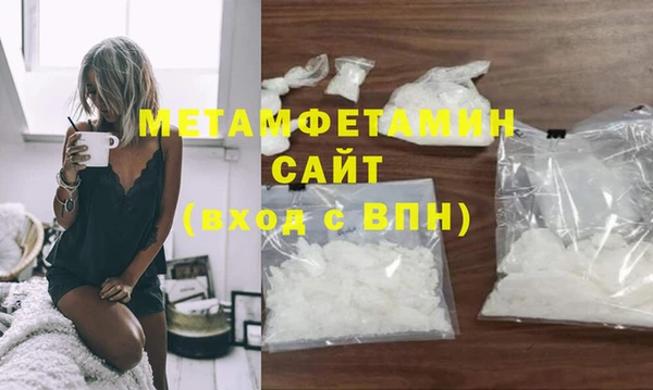 ПСИЛОЦИБИНОВЫЕ ГРИБЫ Нея