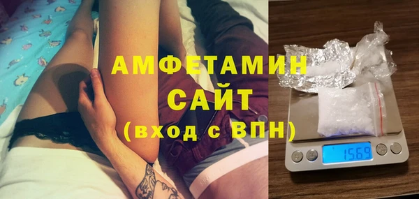 каннабис Нефтекумск