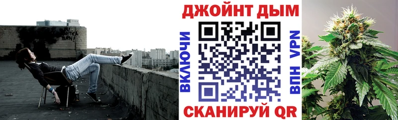 Шишки марихуана семена  наркота  Новая Усмань 